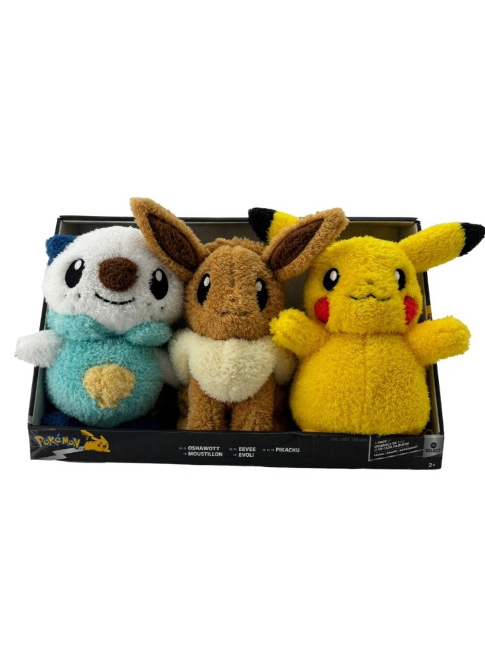 Pokemon Plush Toys | 3 Pack **NEW